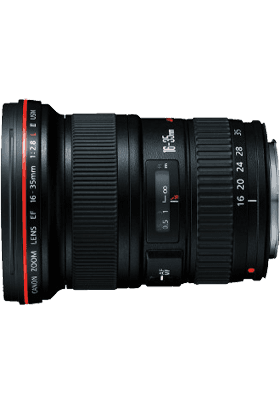 EF 16-35mm f/2.8 L USM II