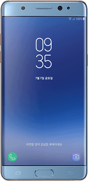 Galaxy Note 7