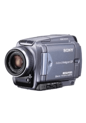 DCR-IP55E