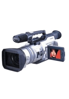 DCR-VX2000E